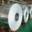 不锈钢代币网l RWA icon